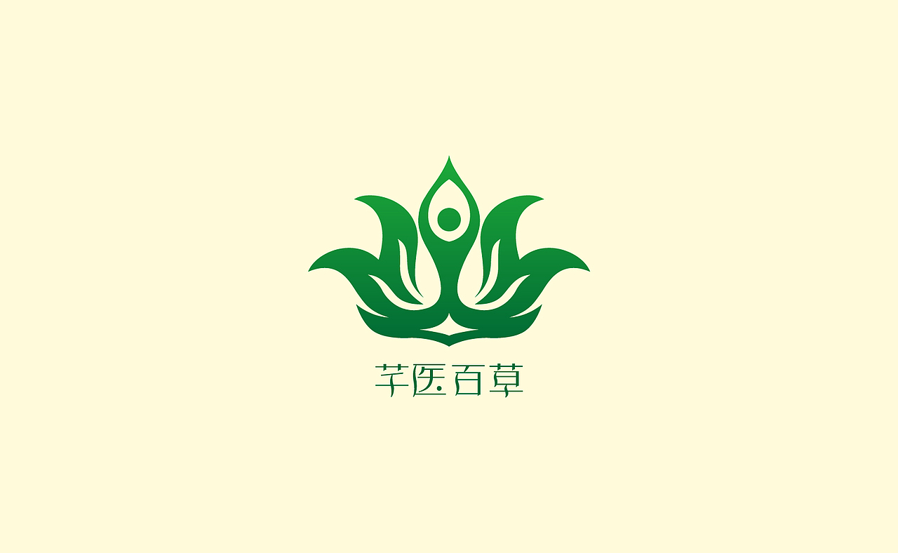 家居、物流、快销、甜油、电梯、购物、面膜、电气等行业logo（图ZMjE1NDkwODA=） - 品牌 - 站酷设计师隐山I品牌策划I原创素材 - 站酷ZCOOL