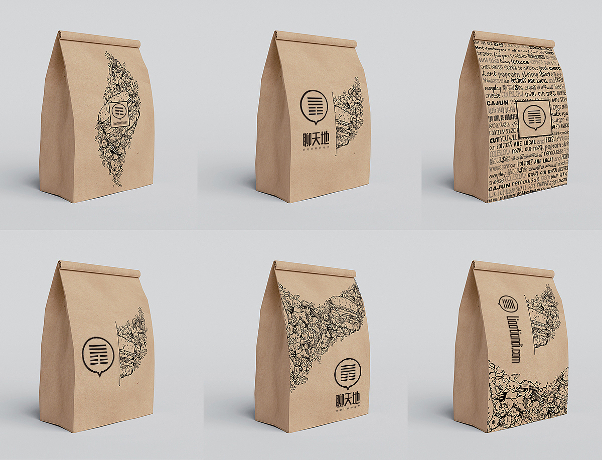 聊天地-logo标志设计【暗号】（图ZNjE4NTI4OTY=） - Logo - 站酷设计师猴尊设计原创素材 - 站酷ZCOOL