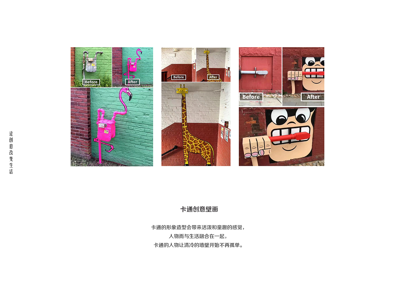 码良宣传册（图ZMTMzNjA3OTM2） - 宣传物料 - 站酷设计师小鱼儿的账号原创素材 - 站酷ZCOOL