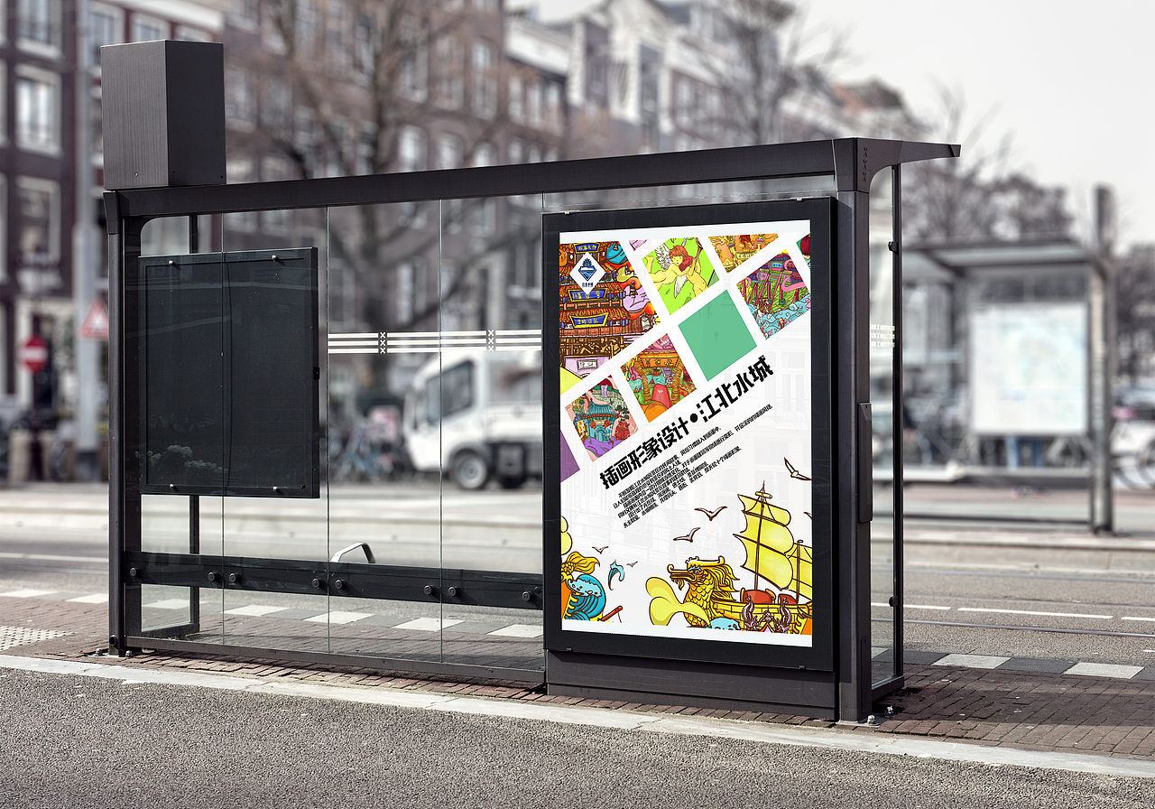 “漕挽咽喉”——江北水城风景区形象设计（图ZMTYyNDY3NjI0） - 艺术插画 - 站酷设计师灵魂画师007原创素材 - 站酷ZCOOL