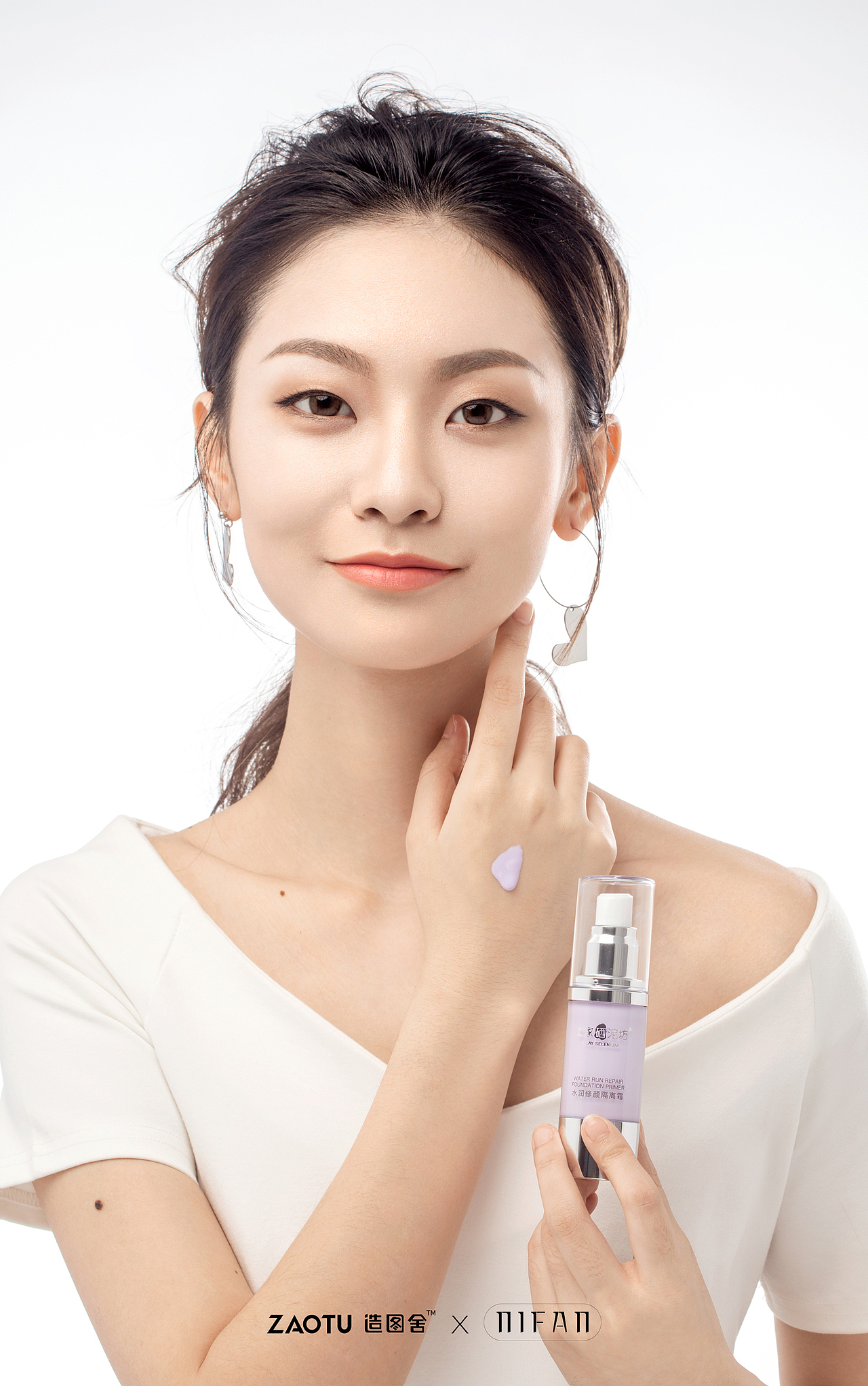 「造图舍」土家硒泥坊彩妆 妆面人像 摄影修图