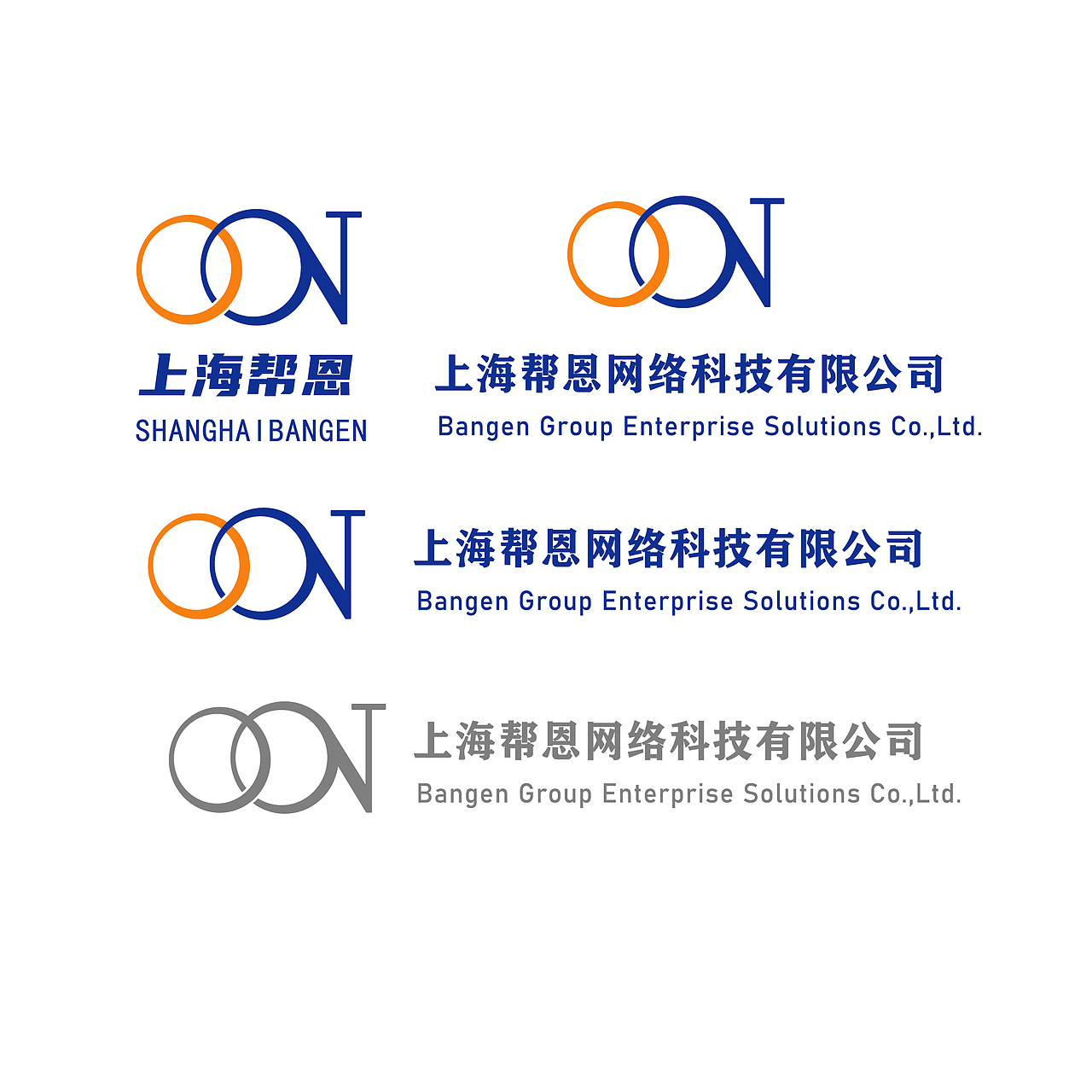 帮恩logo（图ZMjc0ODc3MTIw） - Logo - 站酷设计师我就是要出狂战斧原创素材 - 站酷ZCOOL