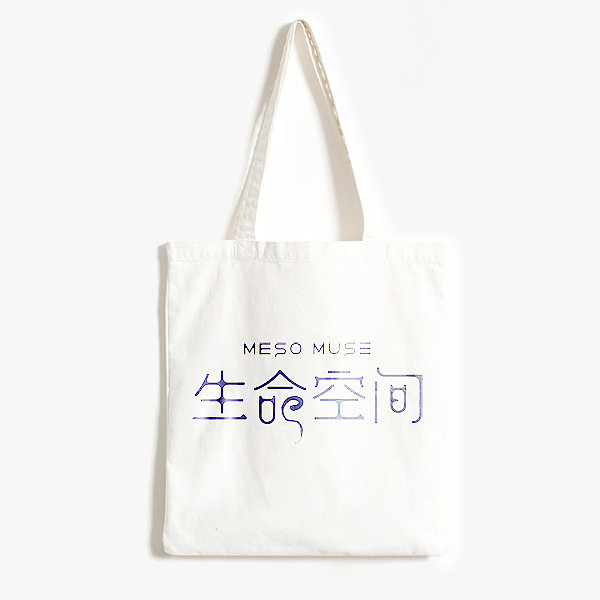 徐冰设计-logo&Packing-合辑（图ZNTc0ODk5MDg=） - 品牌 - 站酷设计师徐冰设计原创素材 - 站酷ZCOOL