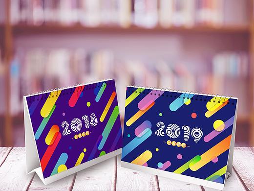 2018-2019企业跨年台历