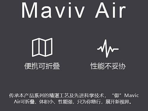 一天一张海报--第八天