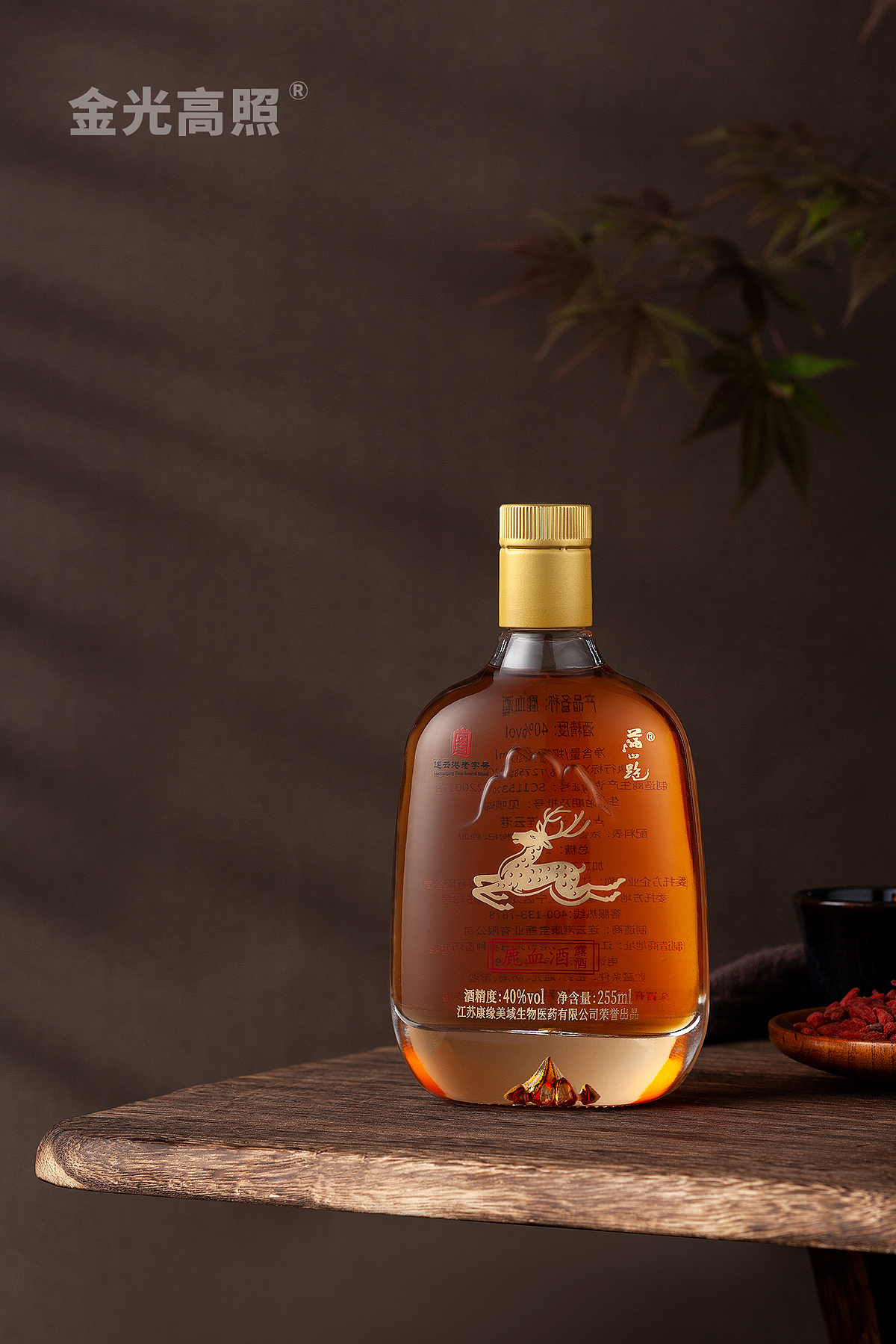 寻找真实的自己-四月生活和商拍记录（图ZMjA1NTc3NTg0） - 产品摄影 - 站酷设计师金光高照商业摄影原创素材 - 站酷ZCOOL