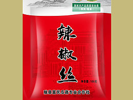 秦椒地理标志之宝鸡辣椒