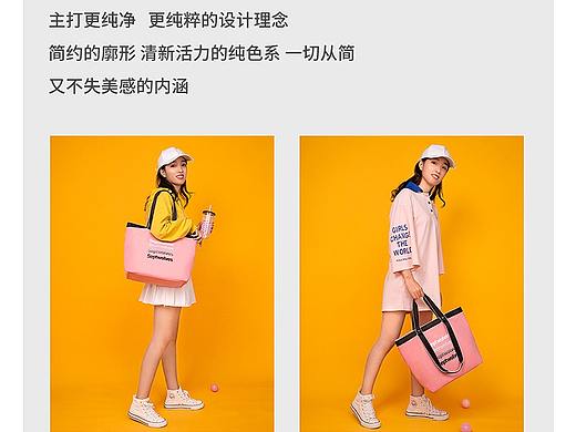 女包详情页少女帆布包七匹狼天猫