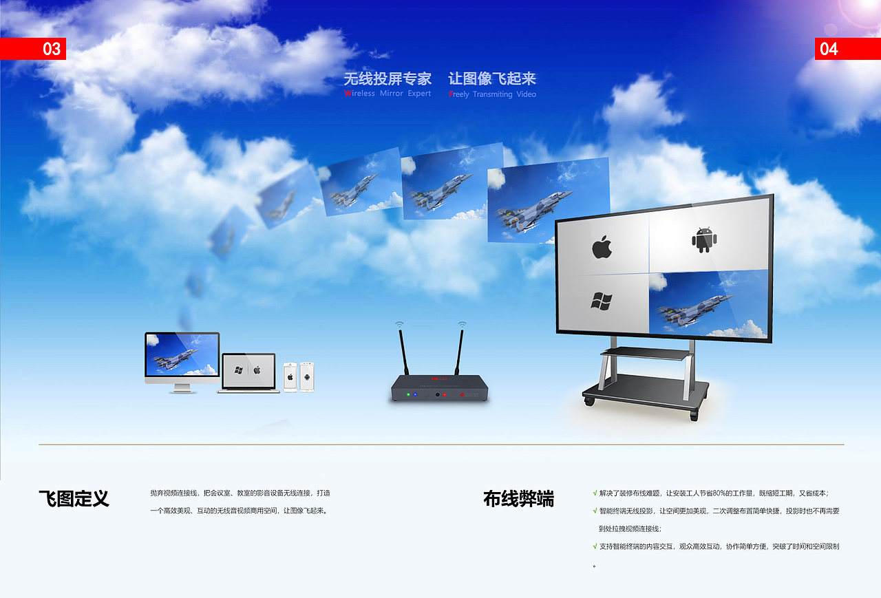 产品手册（图ZMTQ0NjE2ODE2） - 书籍/画册 - 站酷设计师唐唐那么大原创素材 - 站酷ZCOOL