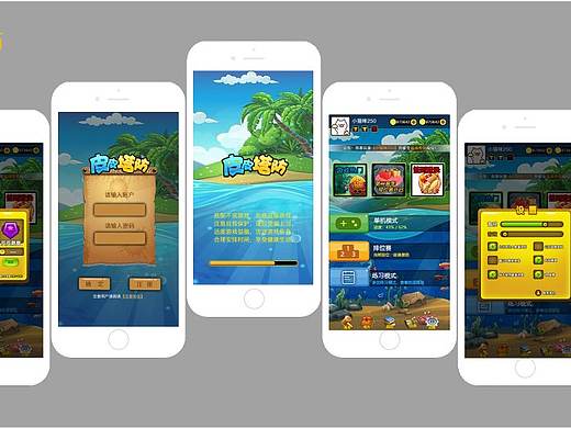 小游戏APP-UI（个人主页-ZNDQ3Mjc3ODA=） - APP界面 - 站酷设计师小萳子原创素材 - 站酷ZCOOL