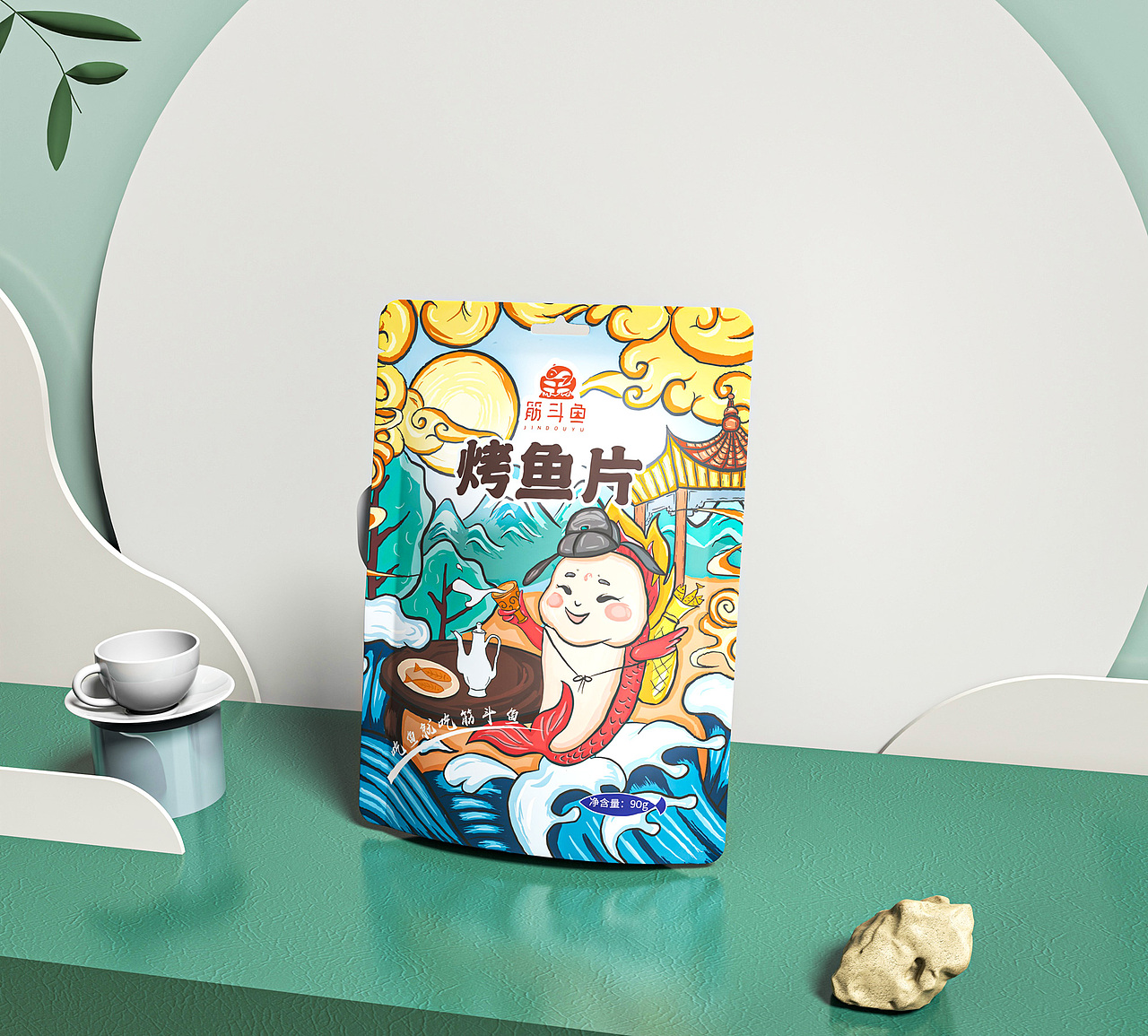 平面-包装烤鱼片国潮插画自封袋包装（图ZMjc5ODY4NjAw） - 包装 - 站酷设计师采尚原创素材 - 站酷ZCOOL