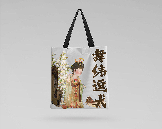 数字簪花仕女图 一套小衍生（图ZMzUyMDM2NDgw） - 商业插画 - 站酷设计师橙几橙几原创素材 - 站酷ZCOOL