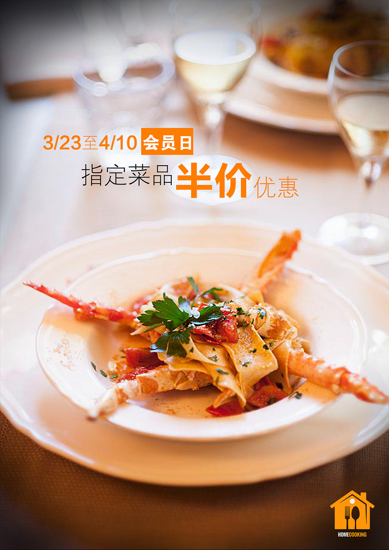 单页三折页名片设计 VI设计（图ZMzM2MTcxMzY=） - 品牌 - 站酷设计师soup0910原创素材 - 站酷ZCOOL