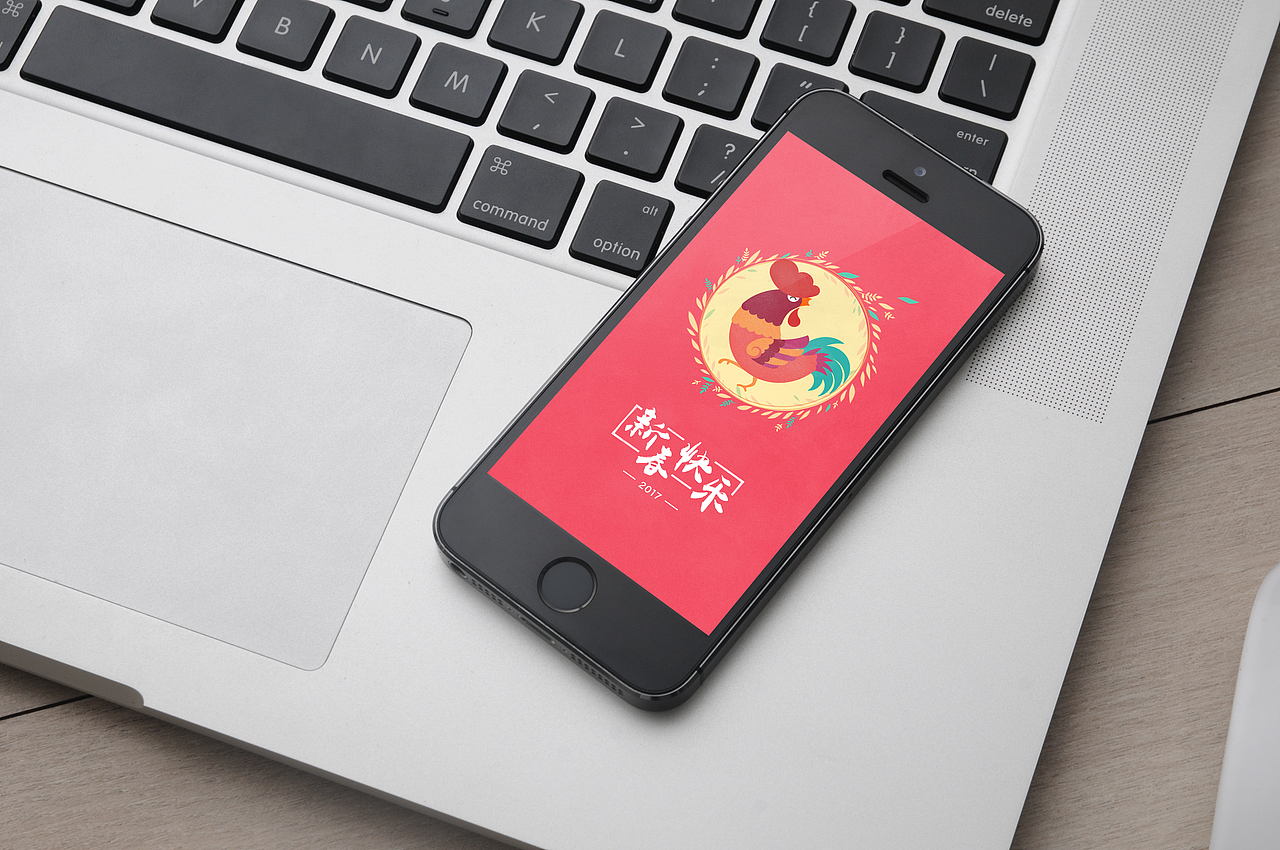 新春快乐·2017（图ZNjg1MjM3NDg=） - 商业插画 - 站酷设计师画画的Fancy原创素材 - 站酷ZCOOL