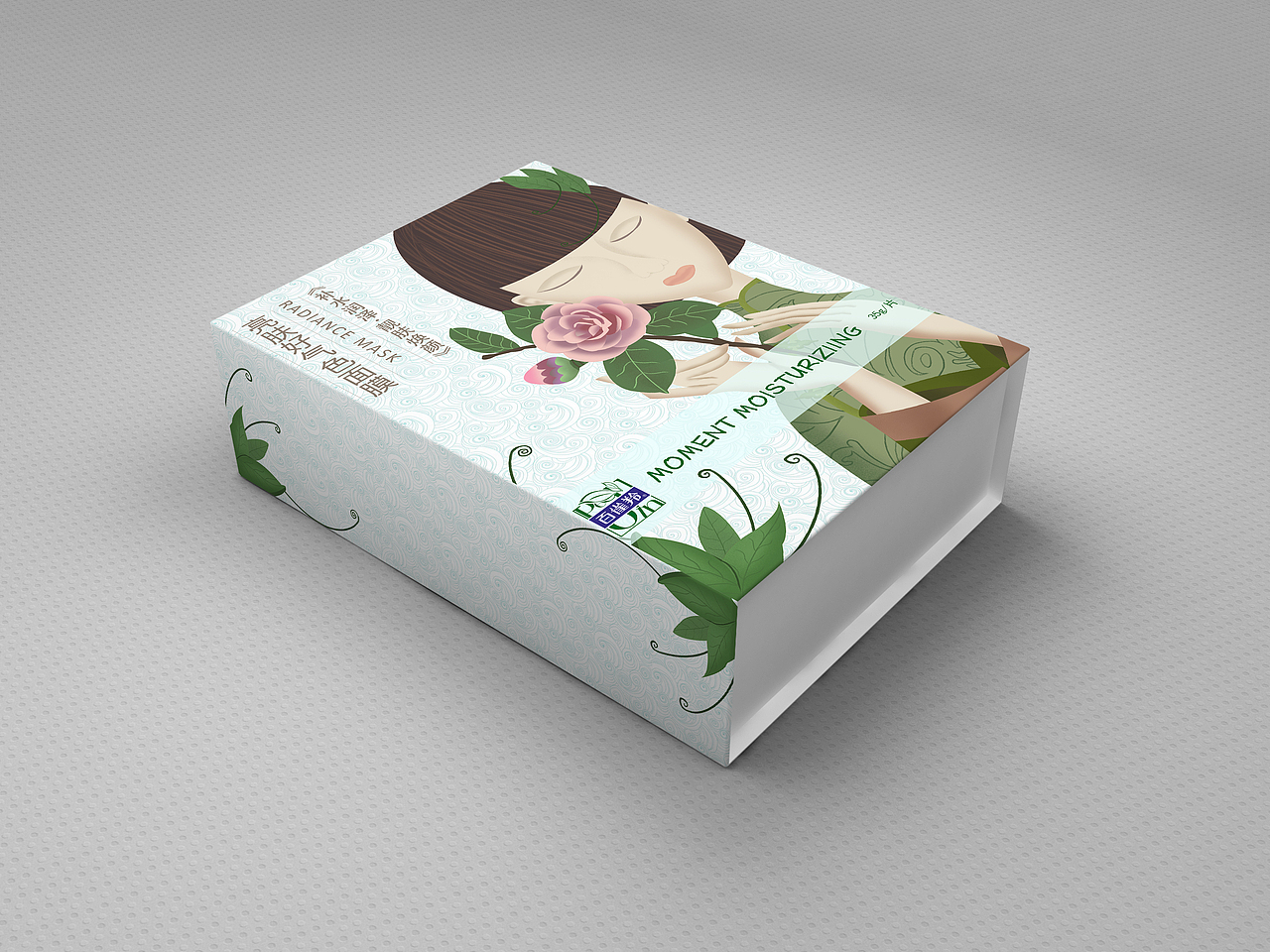 面膜插画（图ZOTA2NDI3OTI=） - 商业插画 - 站酷设计师芳小菲原创素材 - 站酷ZCOOL