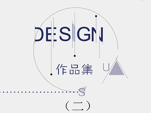 主题图标