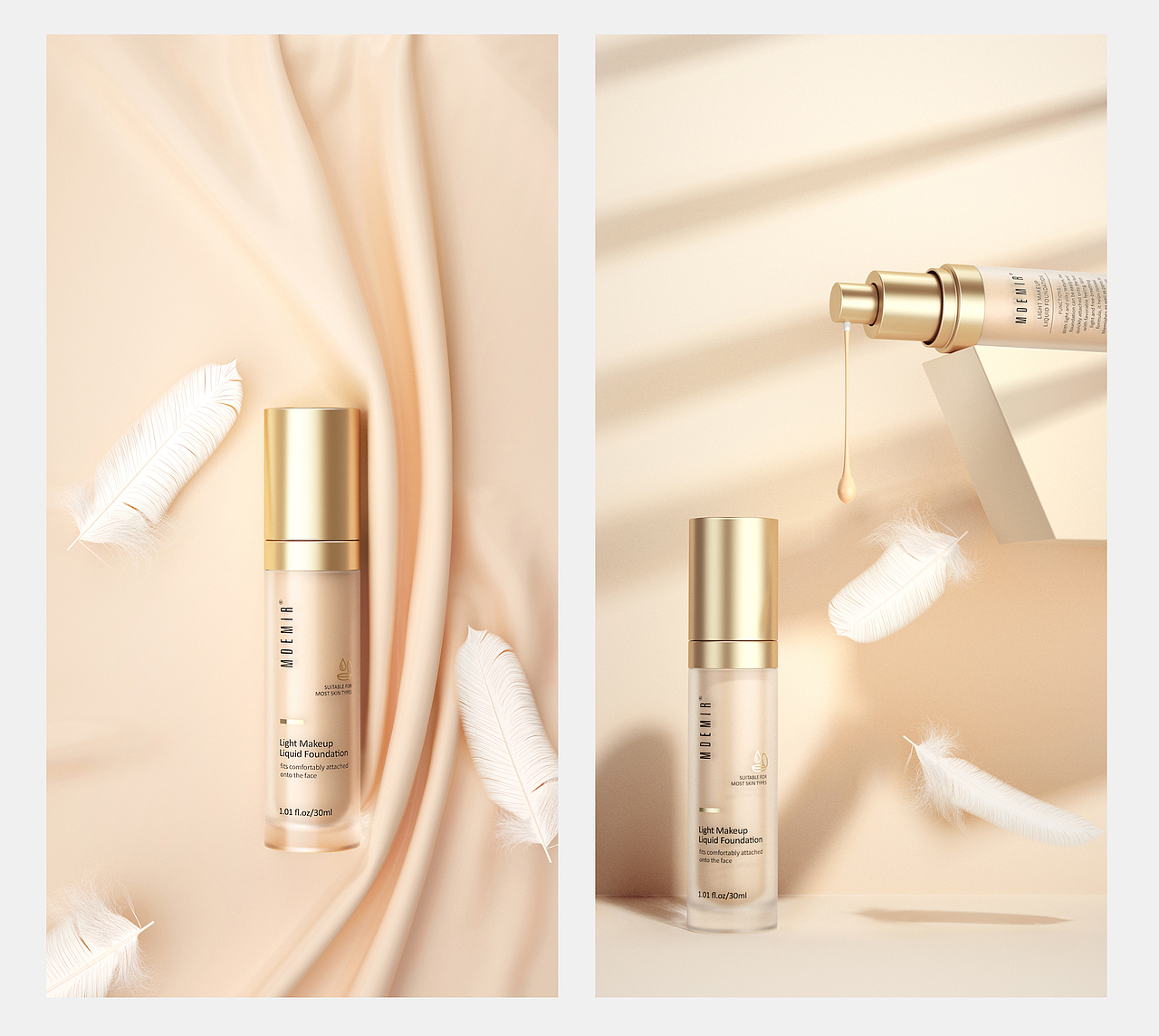 2020 | 产品渲染合集