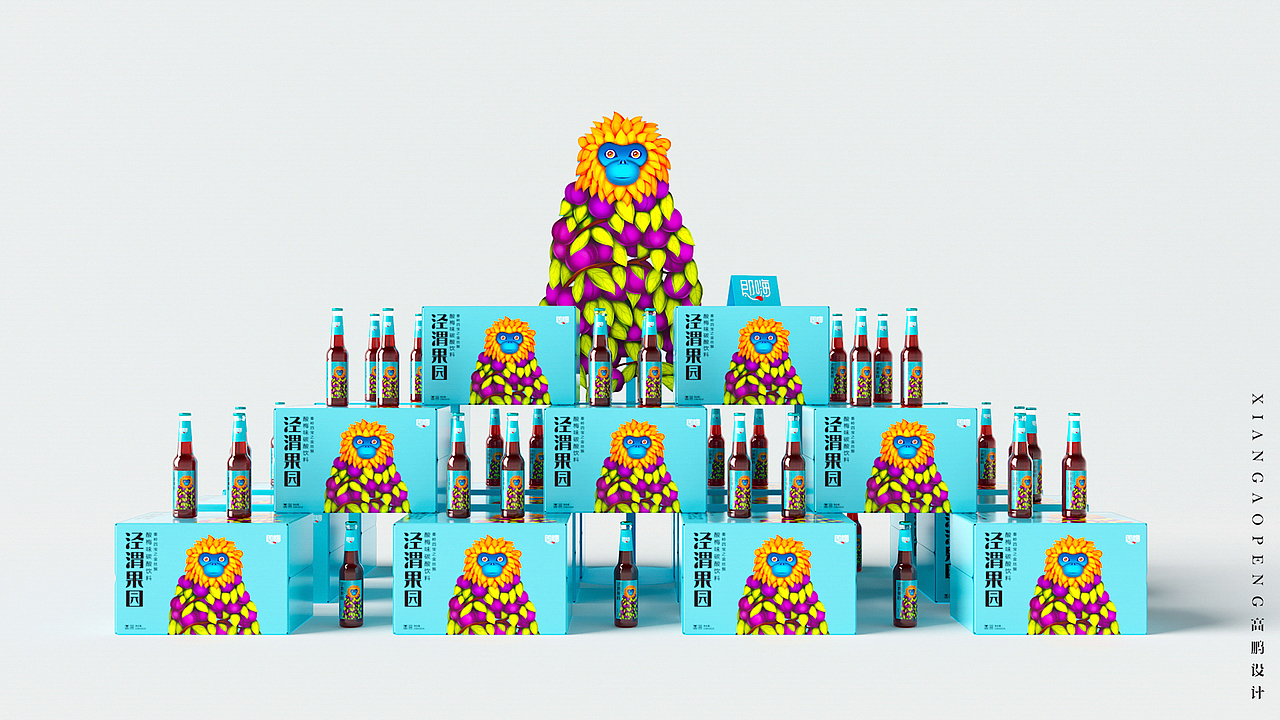 果汁饮料包装设计