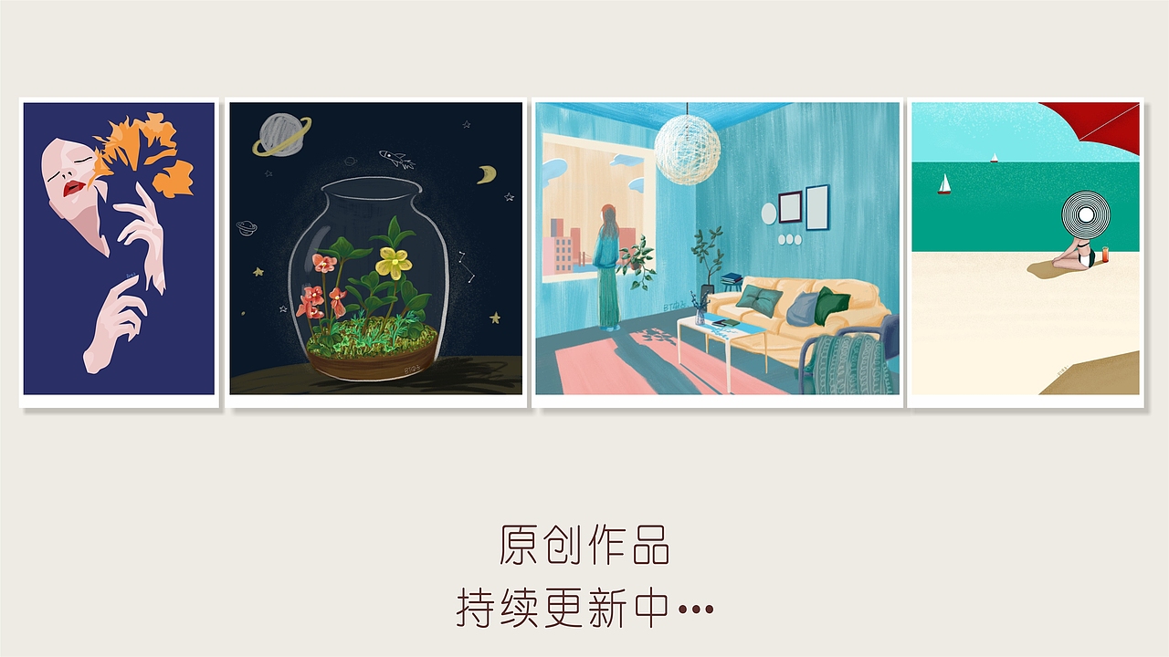 作品集（图ZMTIxNzA5NTM2） - 艺术插画 - 站酷设计师BT虫子原创素材 - 站酷ZCOOL