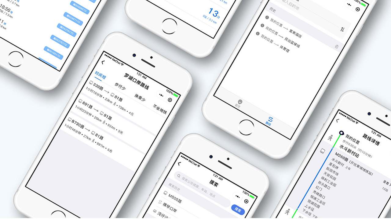 吴昭丰UI作品集（图ZMTIzODk1NjUy） - 其他UI - 站酷设计师Z67245476原创素材 - 站酷ZCOOL