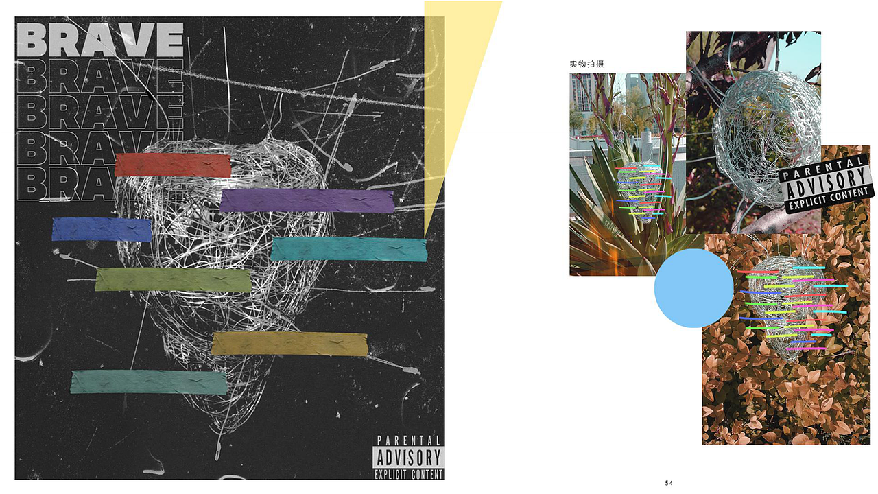 鸣珂子2020总结（图ZMjM5OTI2ODMy） - 海报 - 站酷设计师鸣珂子原创素材 - 站酷ZCOOL
