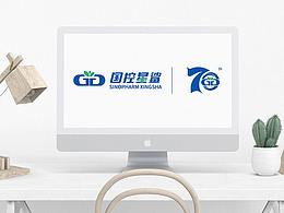 憑“星”而來，“鯊”耀新生 | 標志及70周年徽標設(shè)計