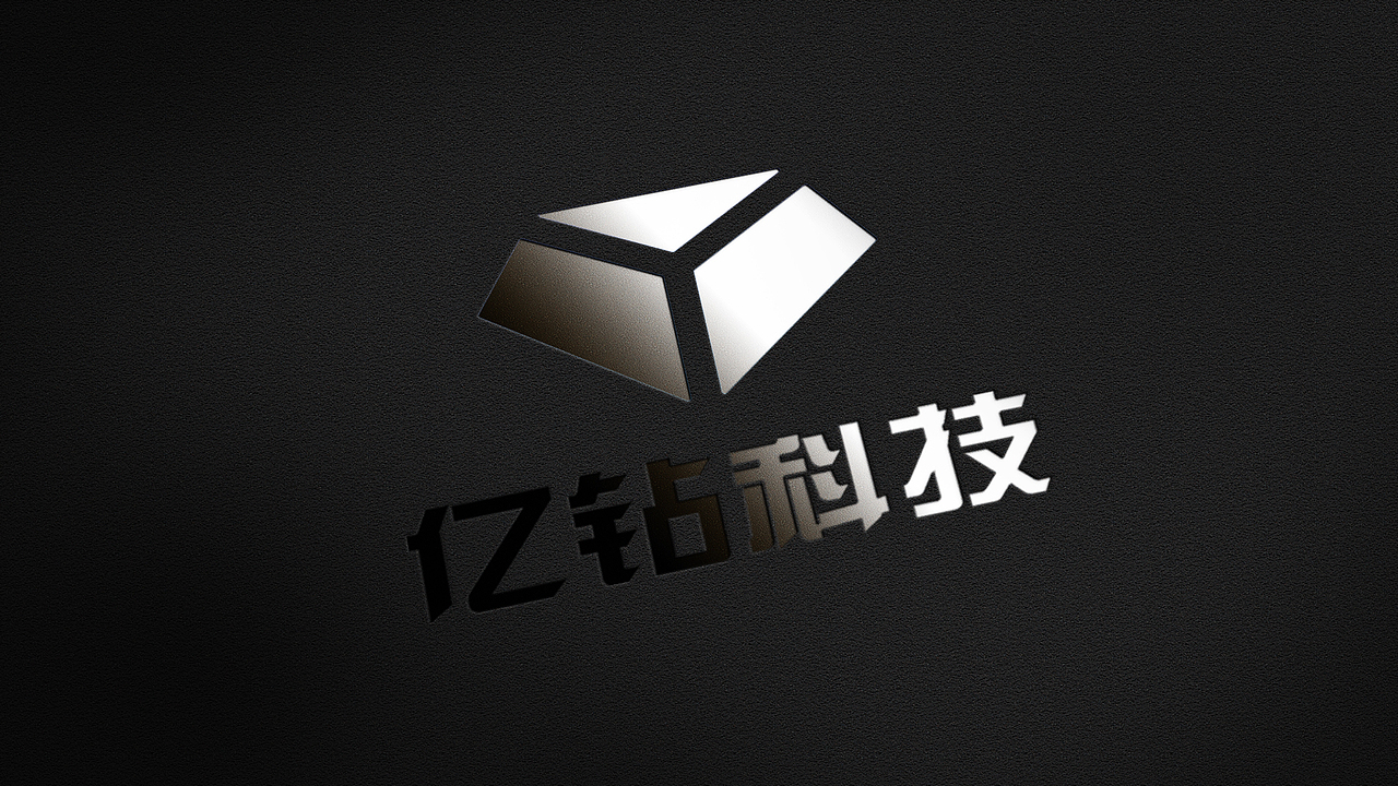 公司logo设计（图ZMjA1NDI1MTMy） - Logo - 站酷设计师棍棍棍棍昆尼玛原创素材 - 站酷ZCOOL