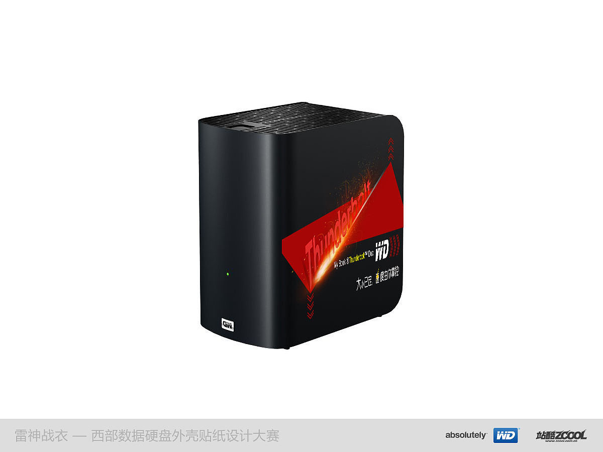 大小已定，速度由你掌控（图ZMTM1MjE4ODQ=） - 艺术插画 - 站酷设计师王小亿原创素材 - 站酷ZCOOL