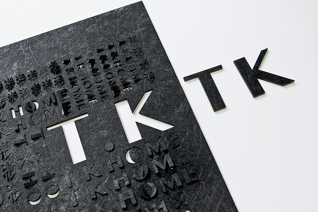 k home 型录设计 黑色精装版|平面|书装/画册|涂设计 - 原创作品