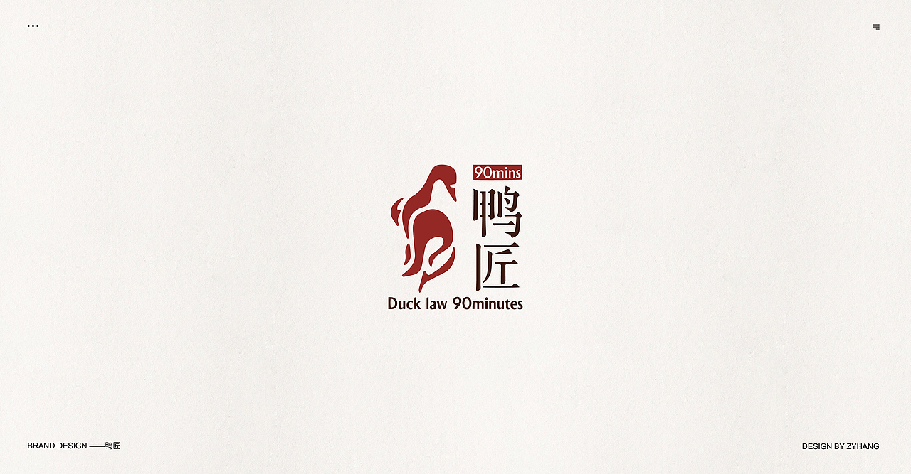 一些旧的字体标志整理