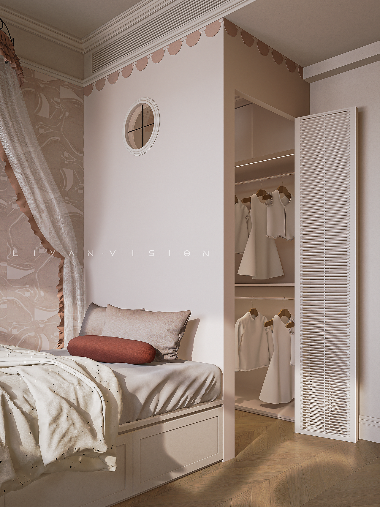 SketchUp空间表现