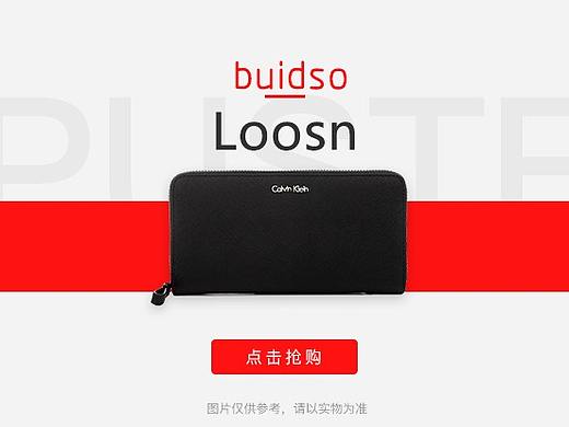 头图
