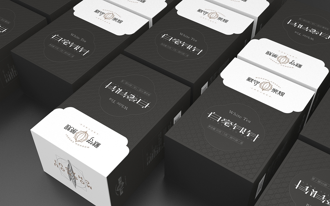 默守茶规｜包装设计篇（第一辑）（图ZMjc0NTkwMjQw） - 包装 - 站酷设计师李家生原创素材 - 站酷ZCOOL