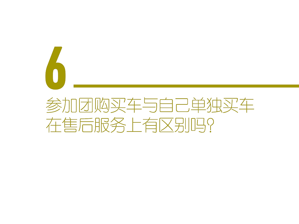 企业动画VI设计稿（图ZOTI1ODE2NA==） - 品牌 - 站酷设计师xileilh原创素材 - 站酷ZCOOL