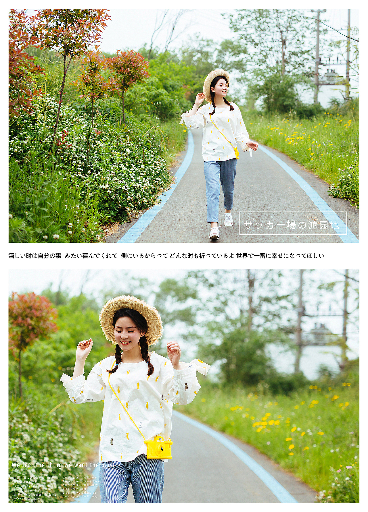 【束一的初夏】（图ZNzkzODU0OTY=） - 人像摄影 - 站酷设计师kouna拍拍原创素材 - 站酷ZCOOL