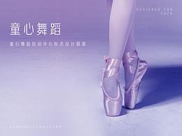 舞蹈室logo