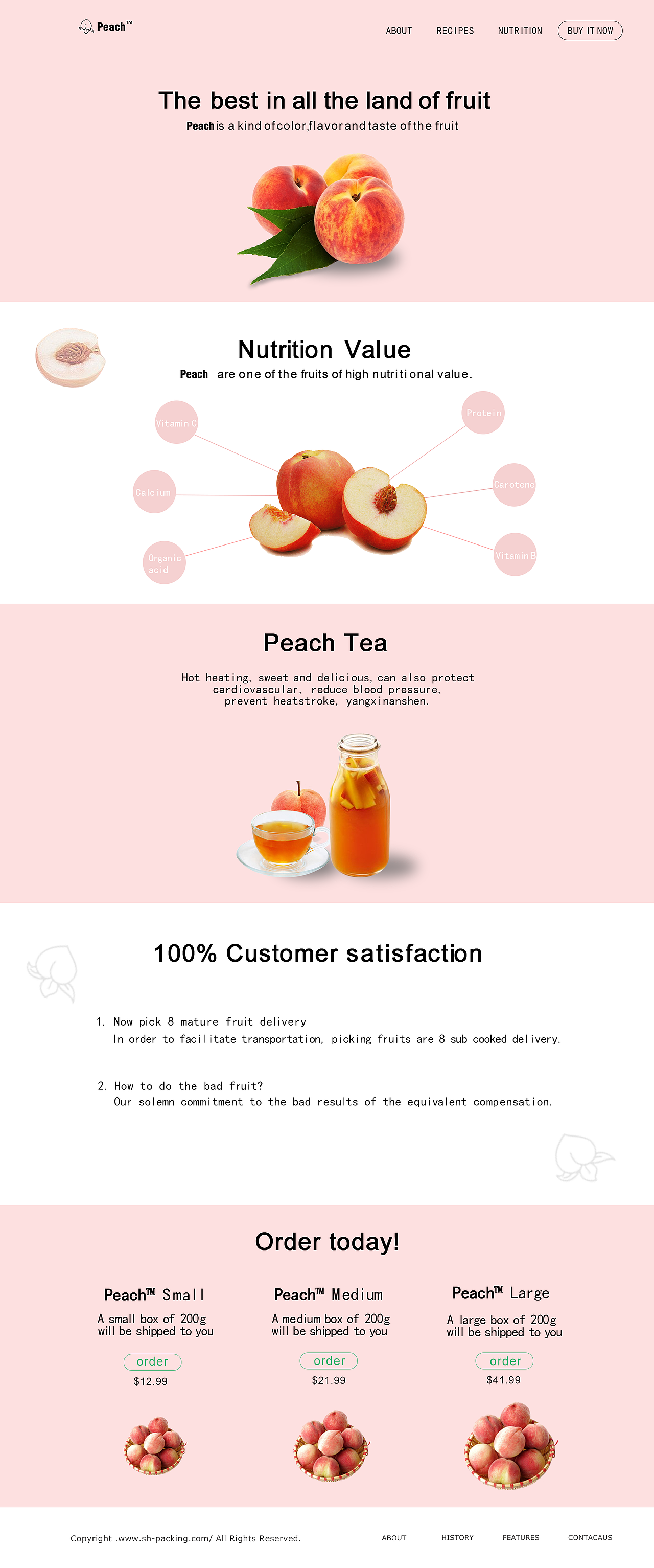 桃子（图ZNTgyNTEyNzI=） - 运营设计 - 站酷设计师Sienc原创素材 - 站酷ZCOOL