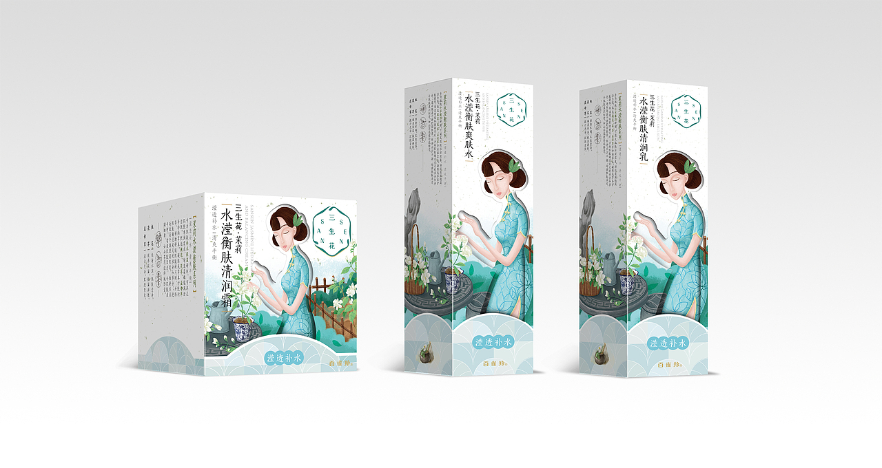 三生花升级系列（图ZMTc1MjI5MjQ0） - 商业插画 - 站酷设计师青初Design原创素材 - 站酷ZCOOL