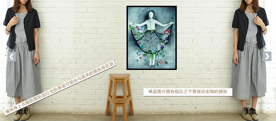 网页单页设计（图ZMjQyMzMwODQ=） - 企业官网 - 站酷设计师孙得智手指天下原创素材 - 站酷ZCOOL