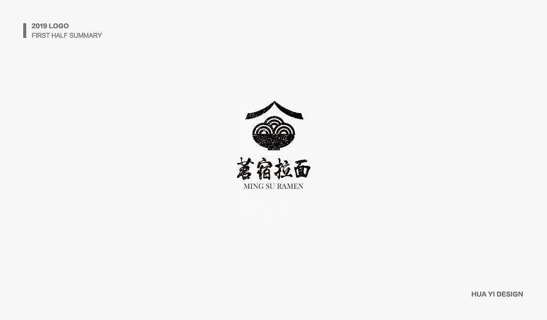 LOGO设计（图ZMTcwODgzNzAw） - Logo - 站酷设计师华易设计原创素材 - 站酷ZCOOL