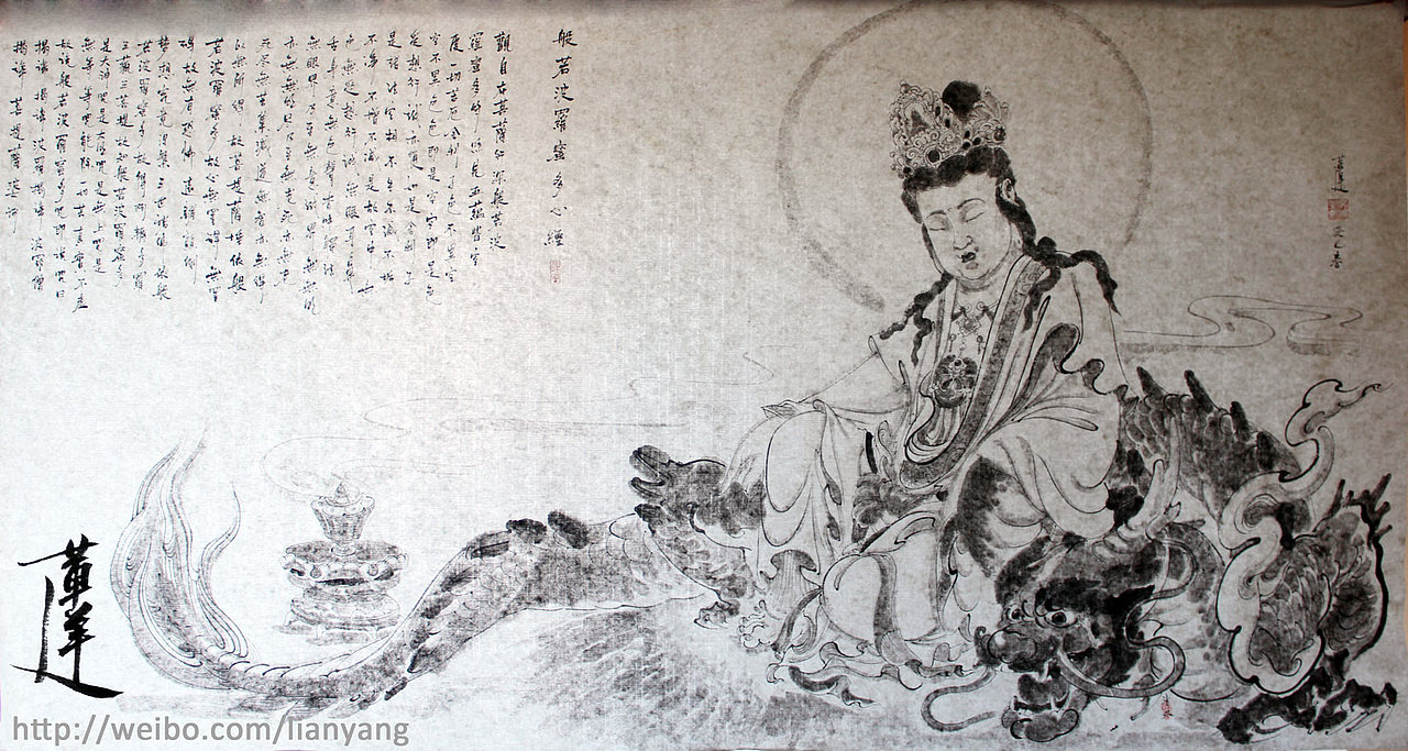 悟空是这样炼成的（图ZOTA4MTI2NA==） - 绘画 - 站酷设计师莲羊原创素材 - 站酷ZCOOL