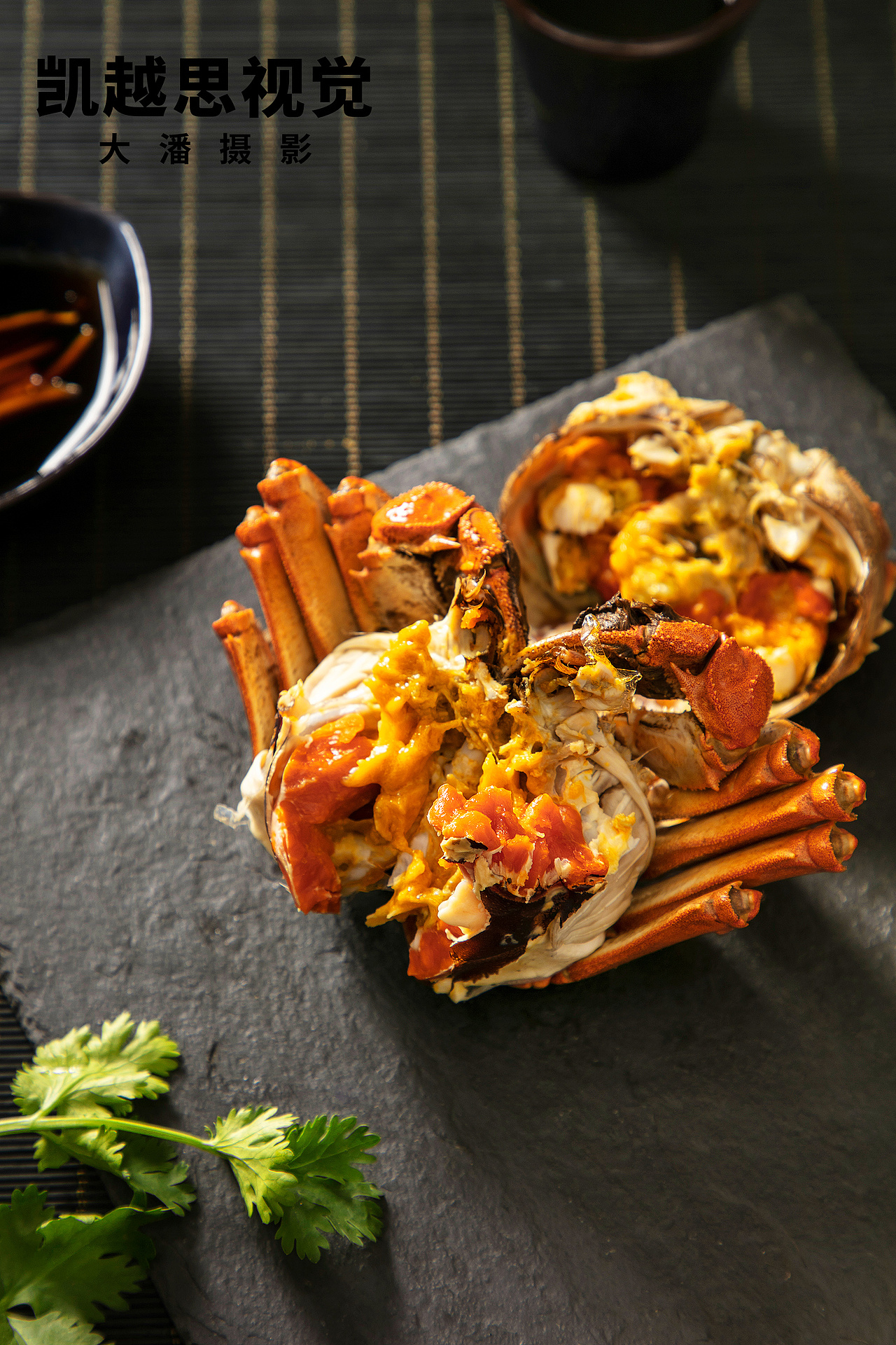 大闸蟹 大螃蟹 美食食品拍摄 商业摄影 大潘摄影