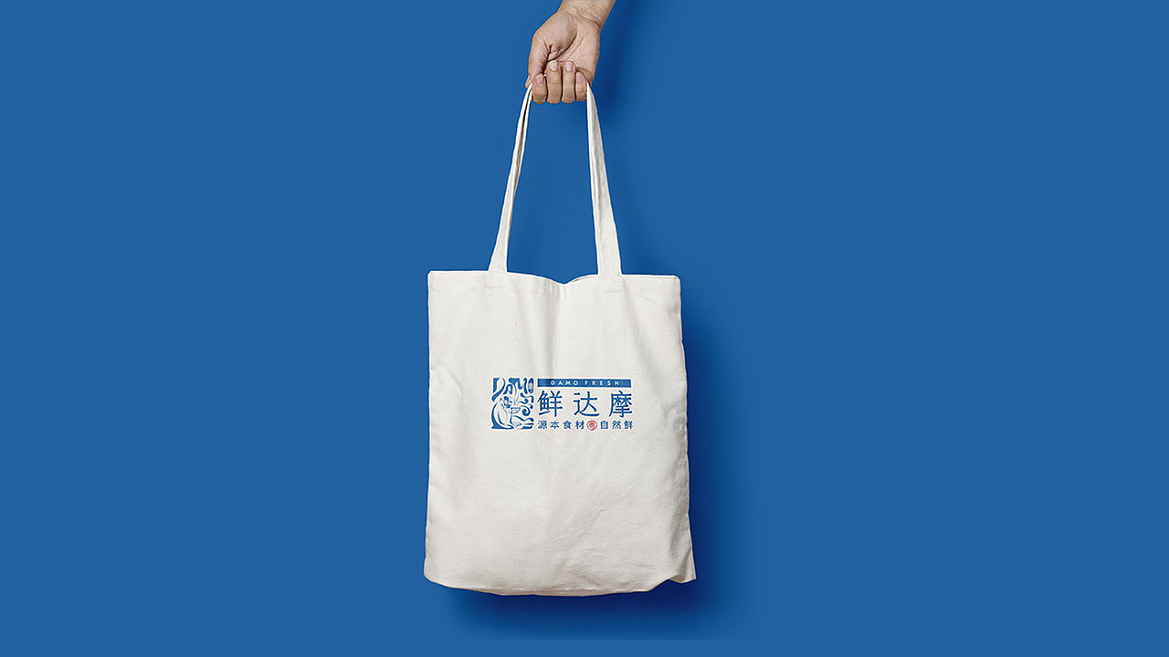 鲜达摩新派粤菜
