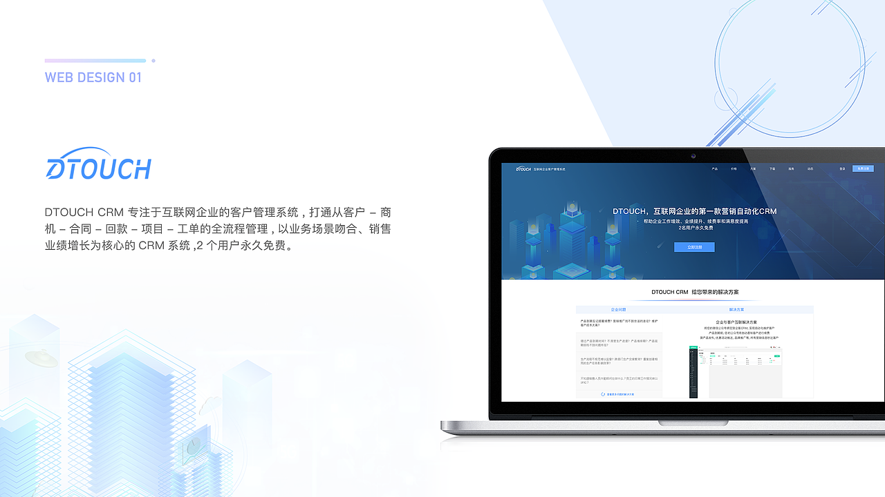 作品集2019（图ZMTU3OTU2NjMy） - APP界面 - 站酷设计师琉音清浅原创素材 - 站酷ZCOOL