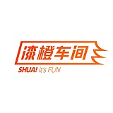 漆橙文娱UX的头像