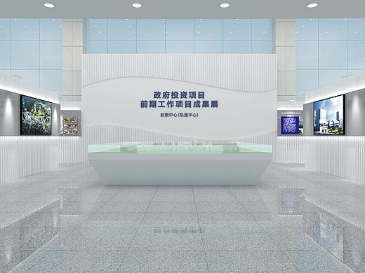 展厅设计