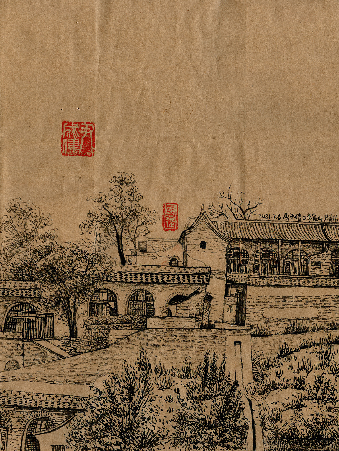 李家山写生（三）