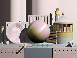 C4D 临摹作品