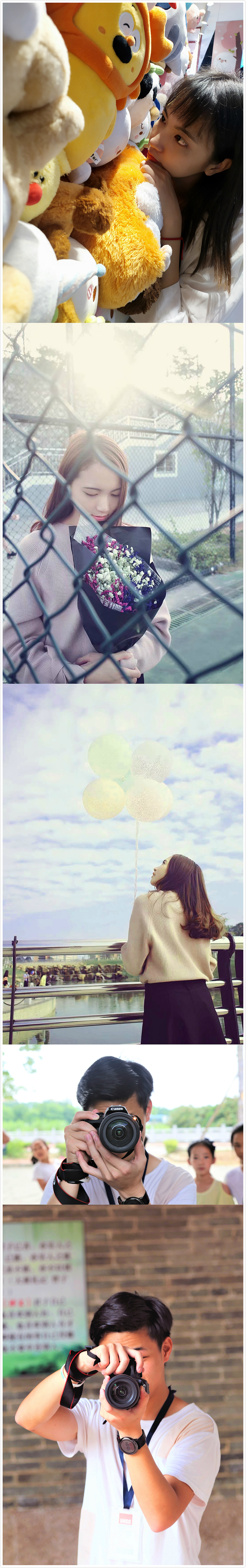 部分拍照作品【小白一枚】