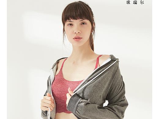 歌瑞尔少女内衣